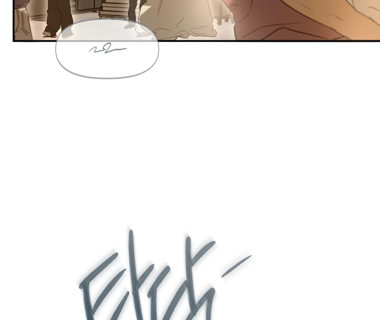 Nerd Project Chapter 64.3 page 4 - 