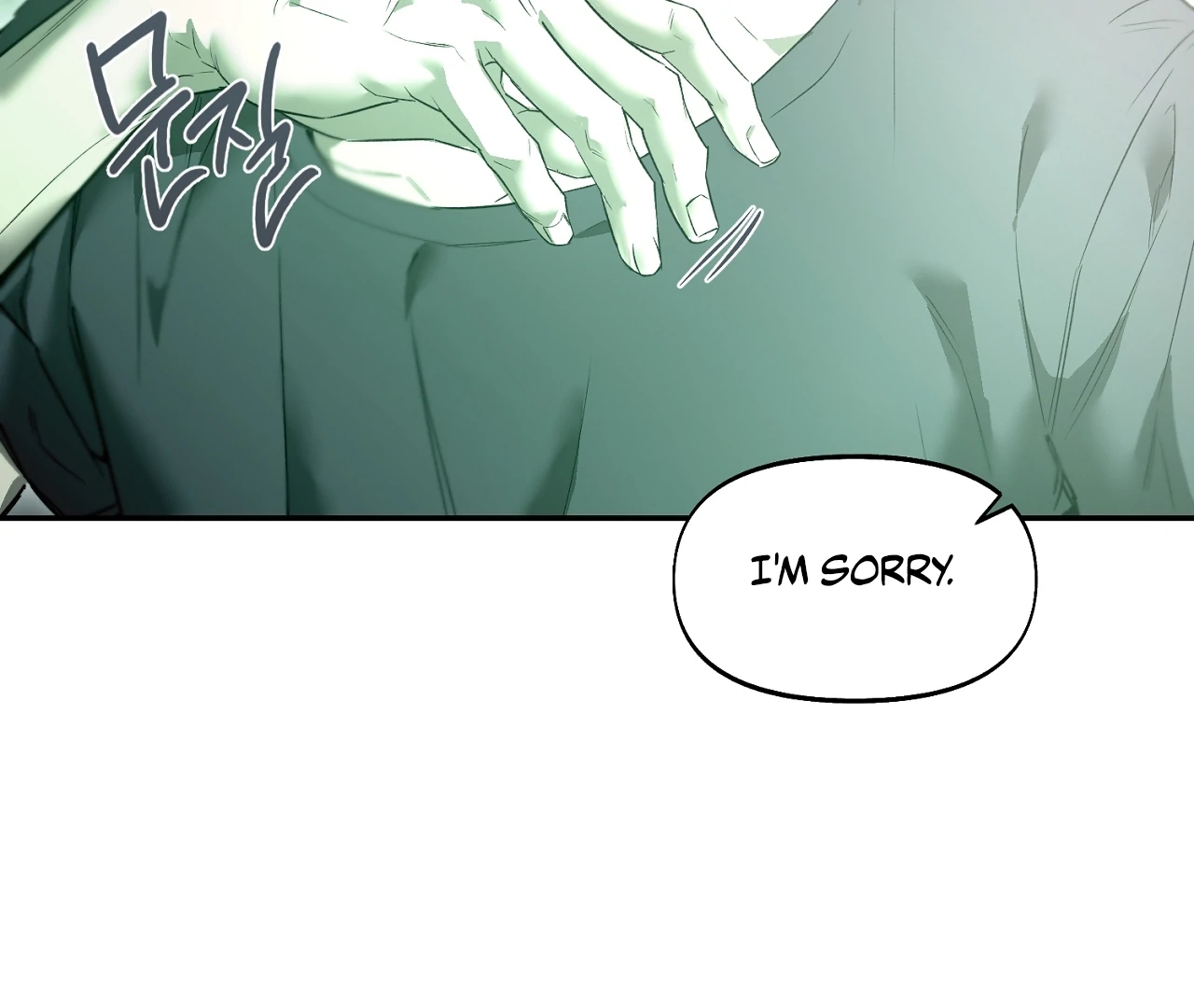Nerd Project Chapter 64.3 page 31 - 