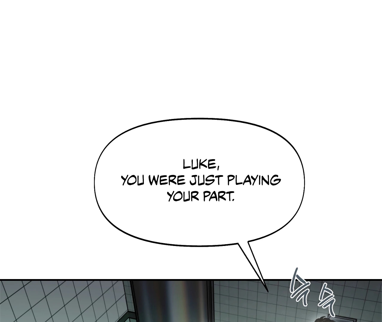 Nerd Project Chapter 64.3 page 35 - 