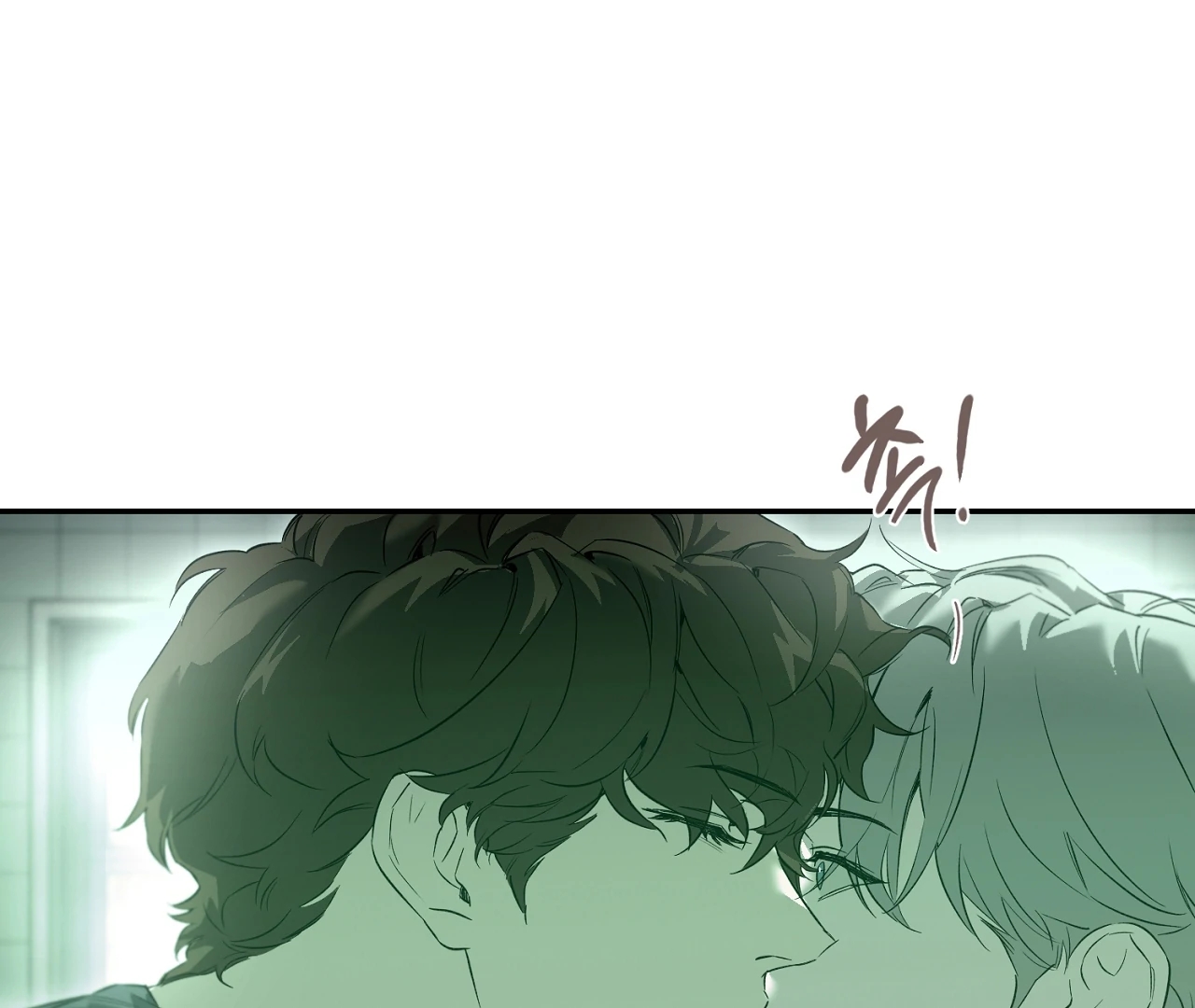 Nerd Project Chapter 64.3 page 58 - 