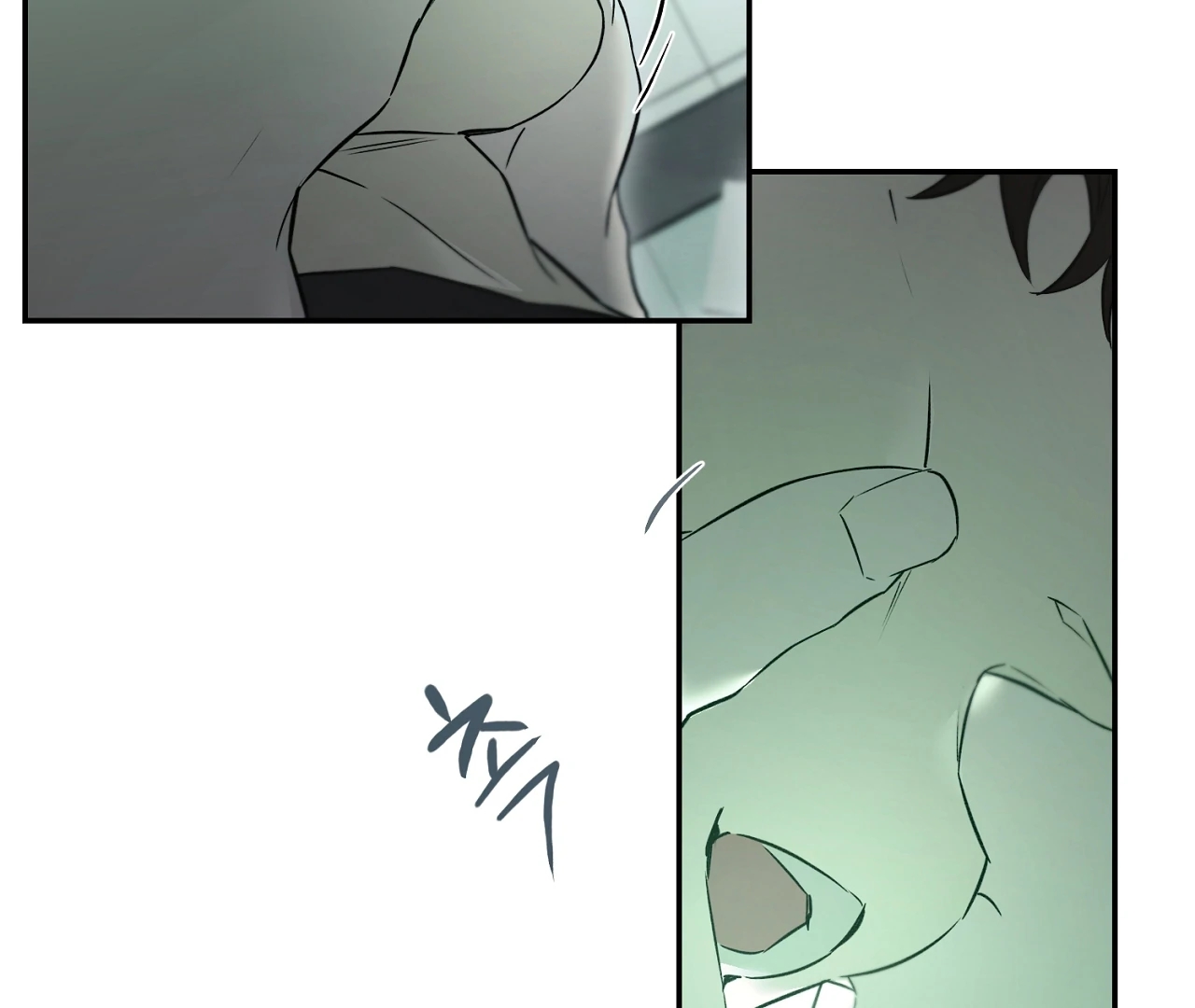 Nerd Project Chapter 64.3 page 65 - 