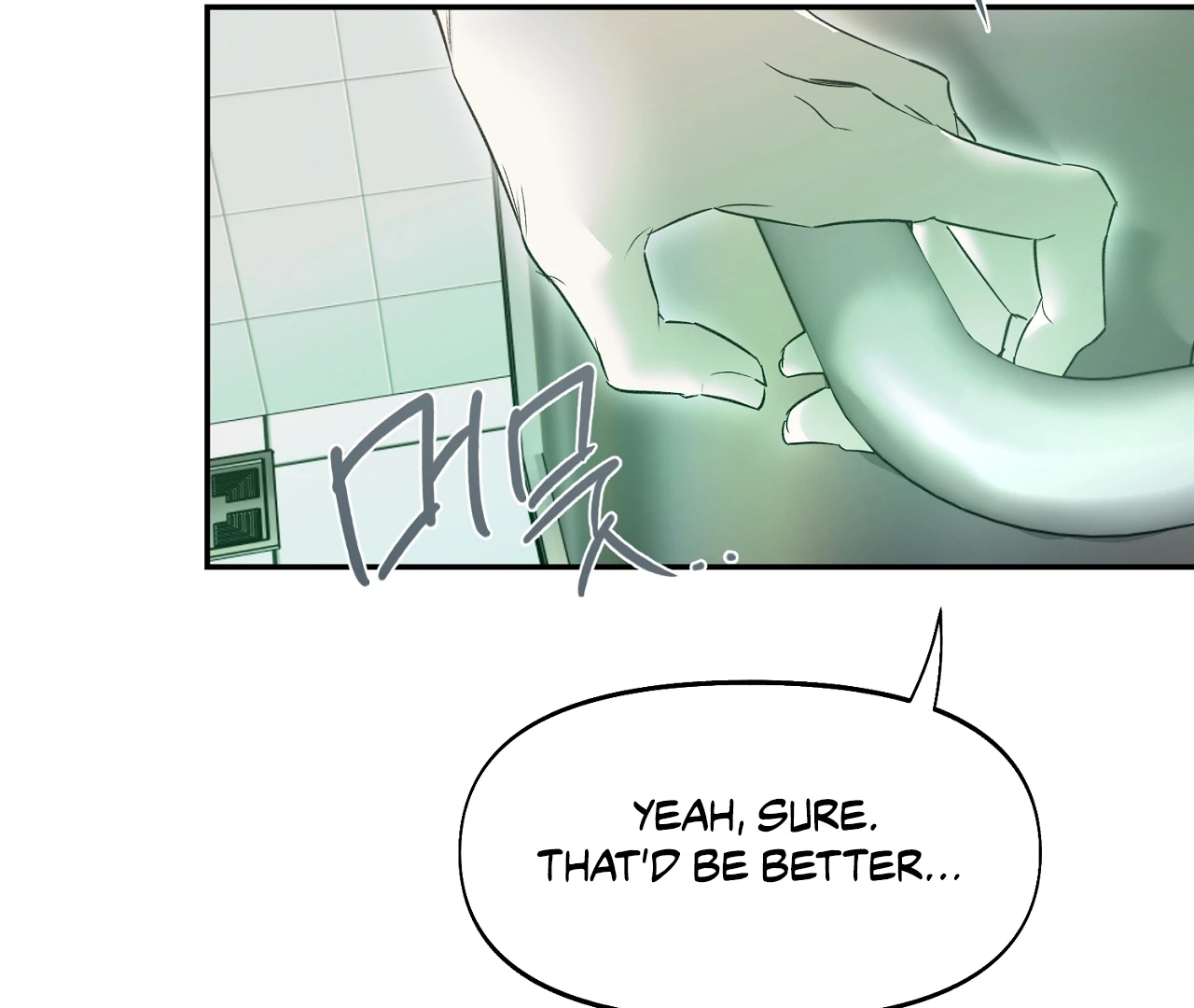 Nerd Project Chapter 64.3 page 74 - 