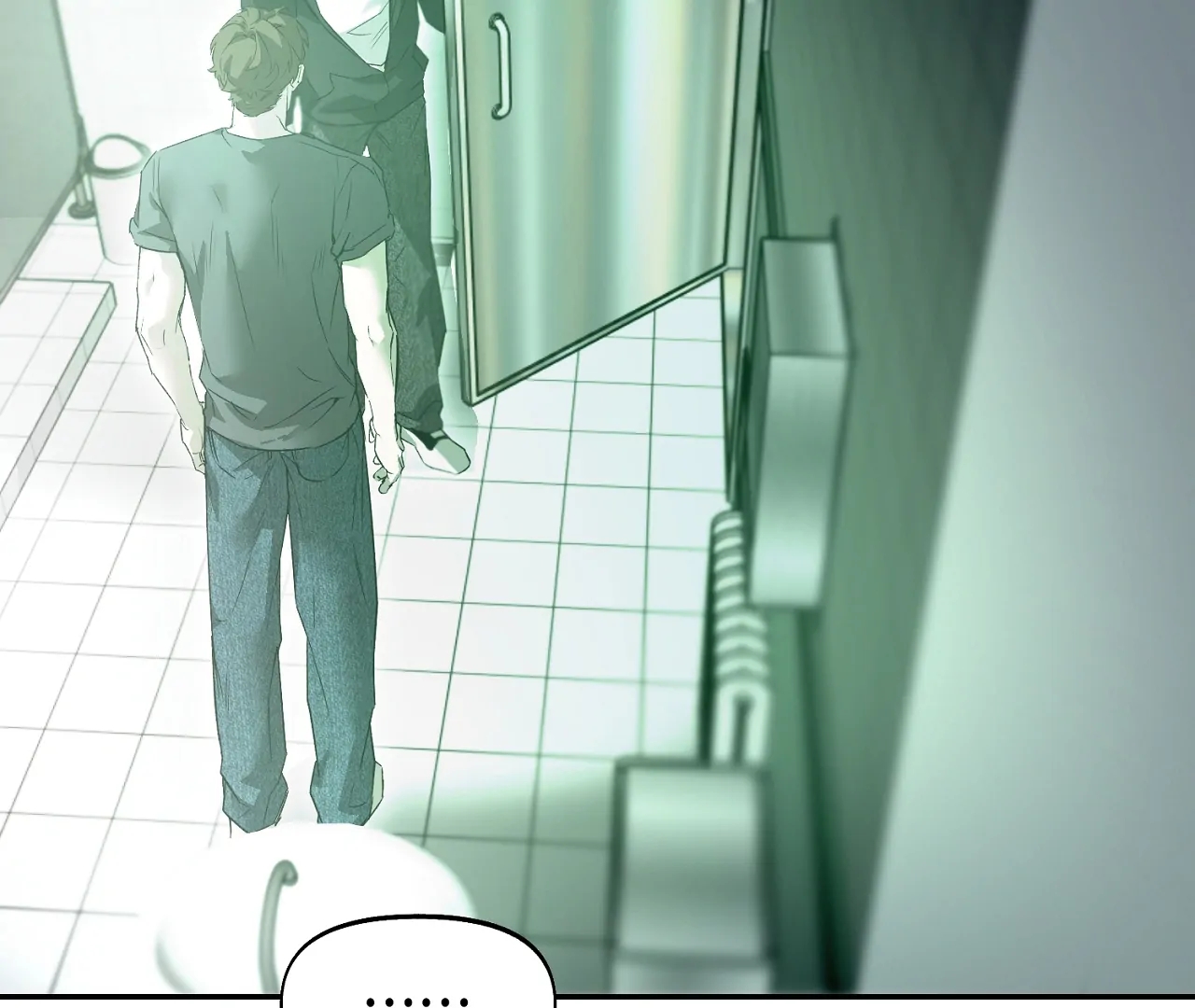 Nerd Project Chapter 64.3 page 78 - 
