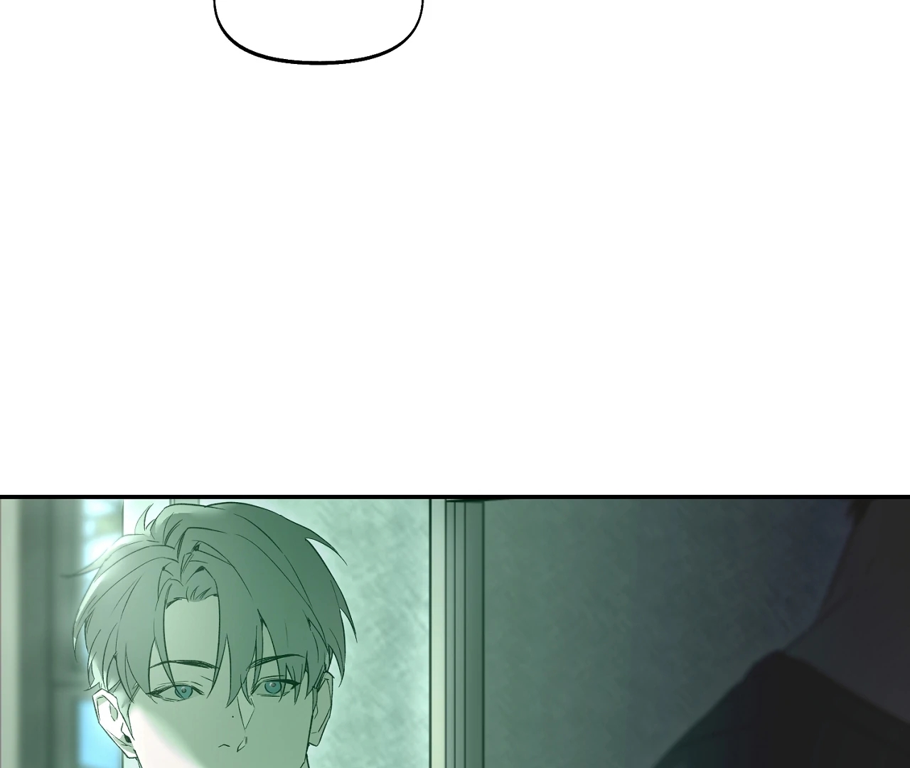Nerd Project Chapter 64.3 page 79 - 
