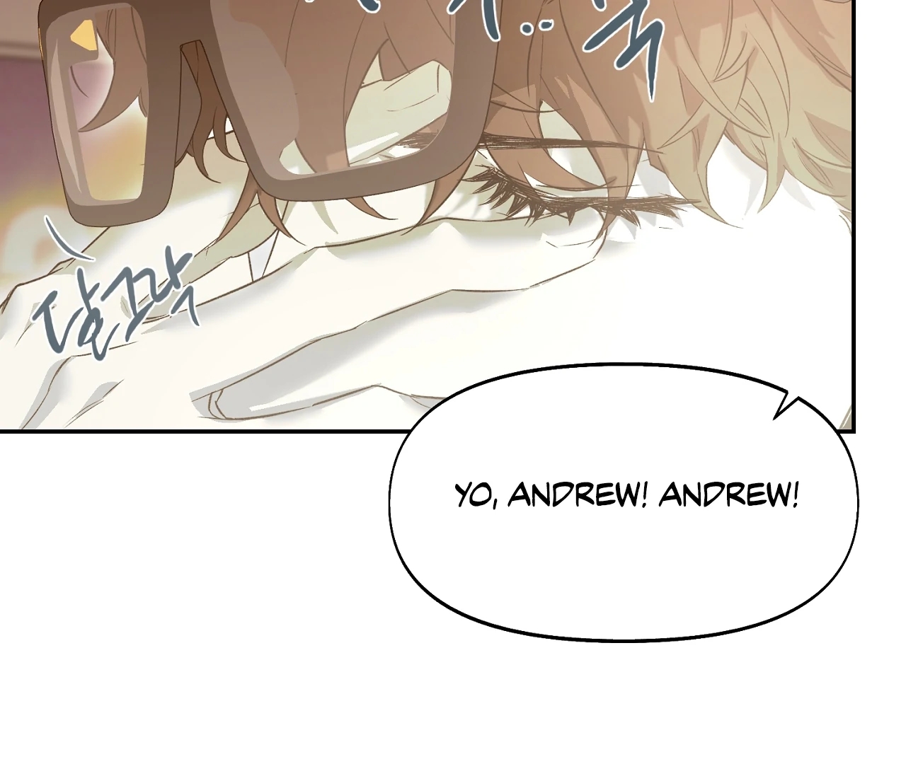 Nerd Project Chapter 64.3 page 100 - 