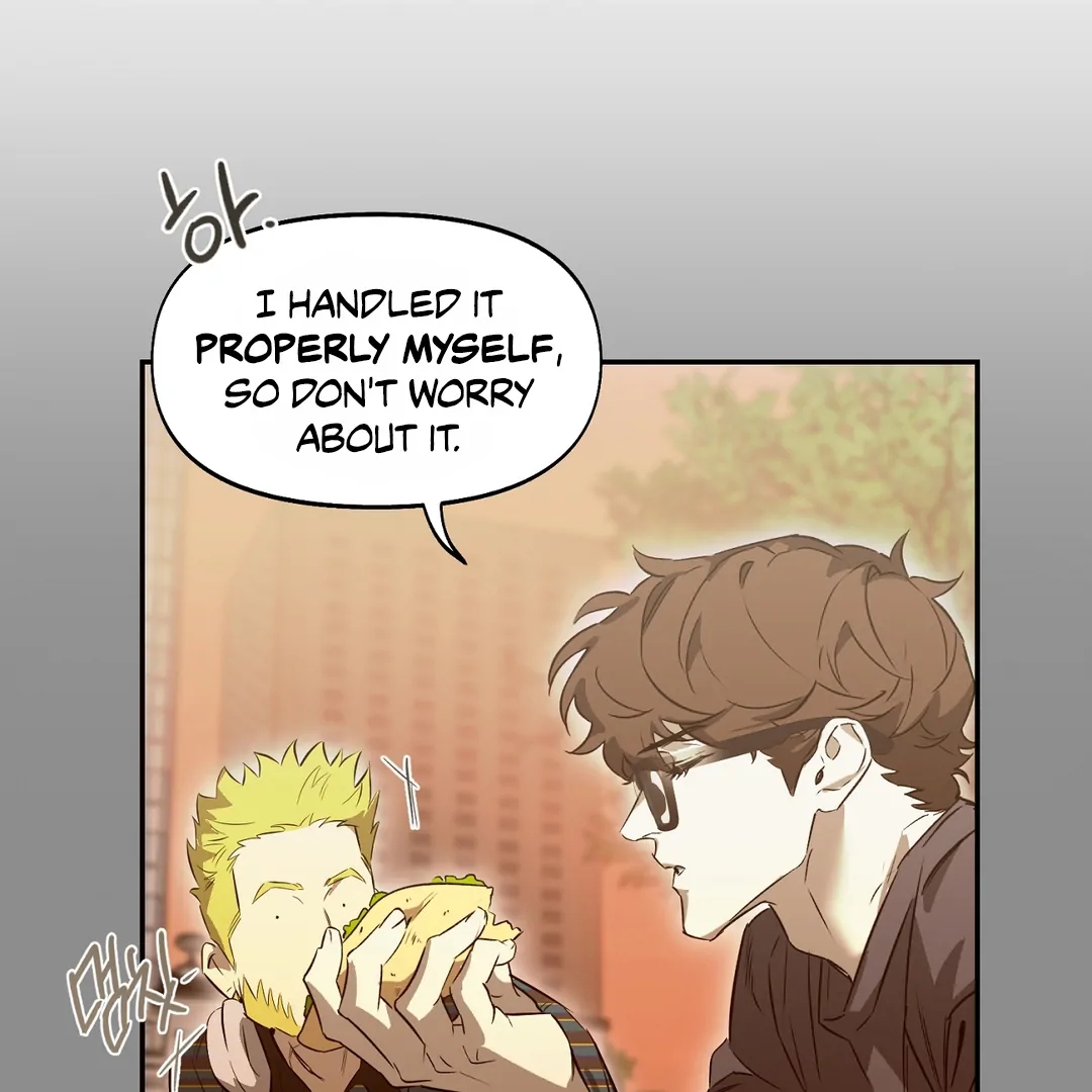 Nerd Project Chapter 64.4 page 11 - 