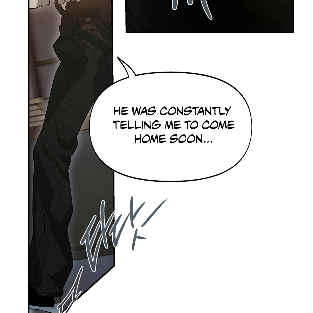 Nerd Project Chapter 64.4 page 101 - 