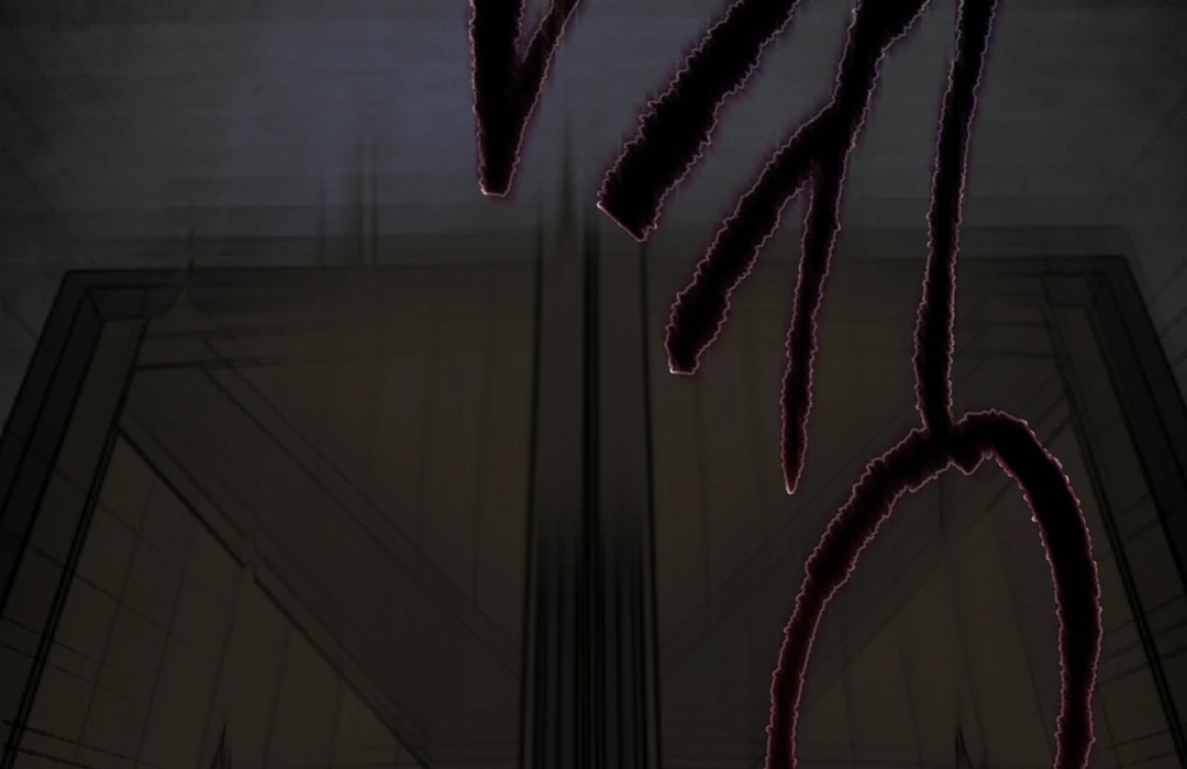 Nerd Project Chapter 64.4 page 108 - 