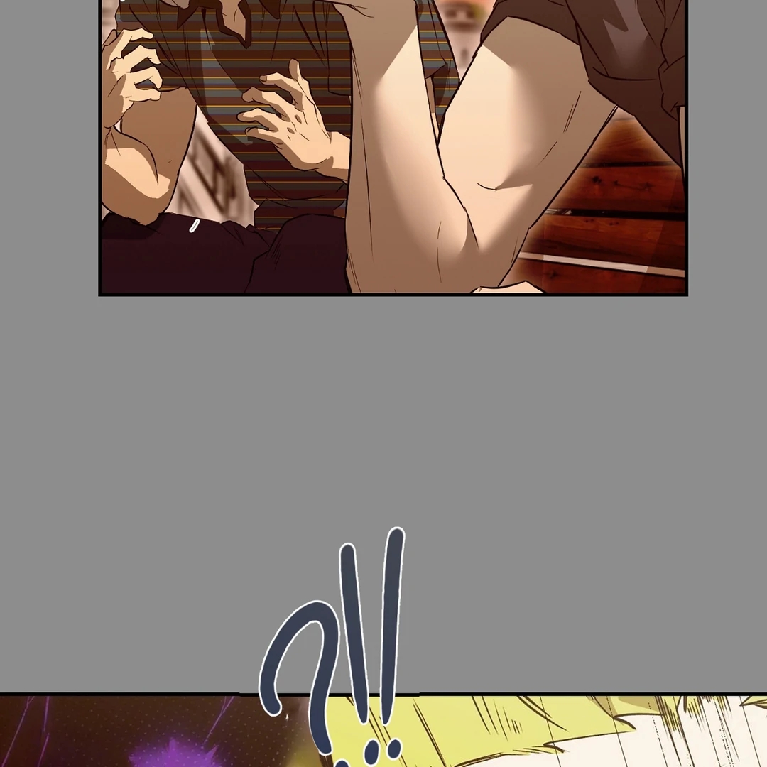 Nerd Project Chapter 64.4 page 12 - 