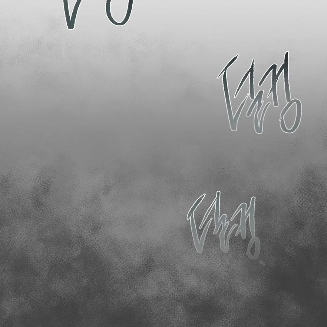 Nerd Project Chapter 64.4 page 116 - 