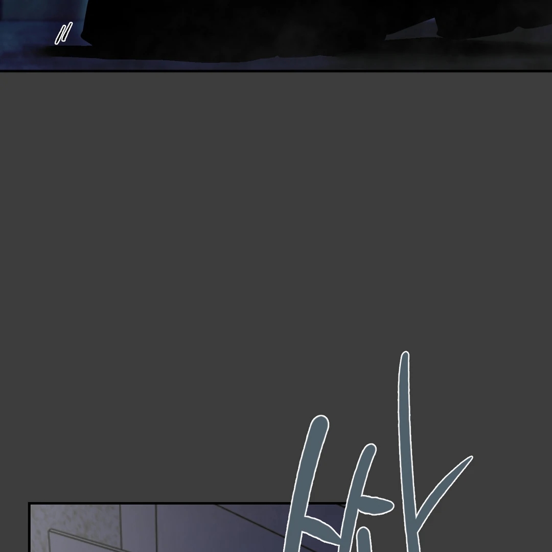 Nerd Project Chapter 64.4 page 118 - 