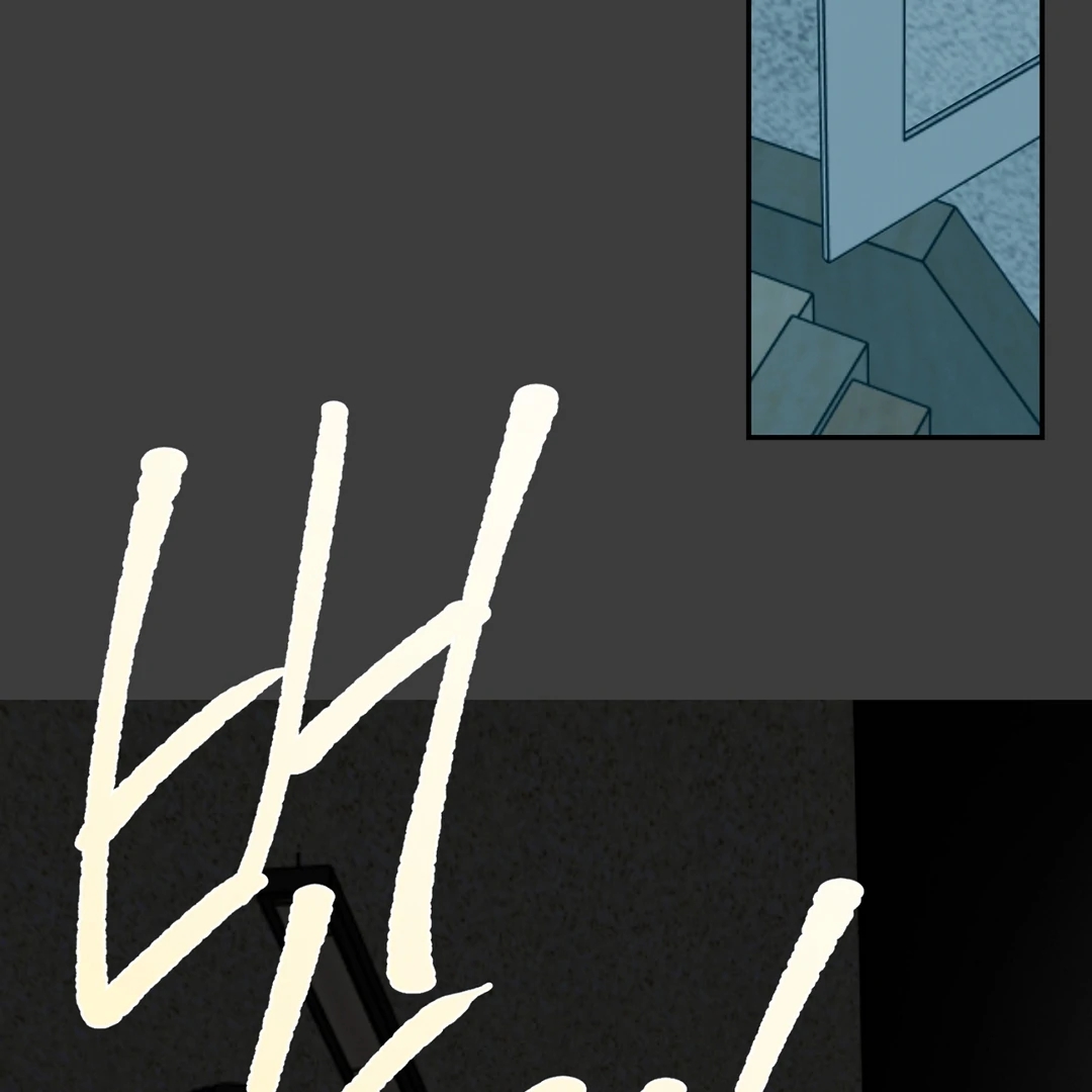 Nerd Project Chapter 64.4 page 121 - 