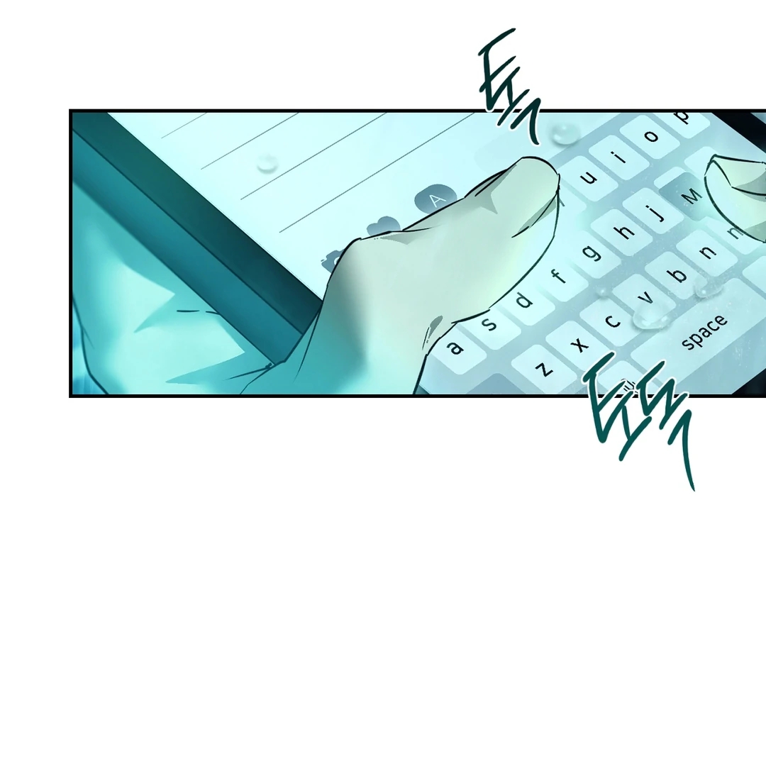 Nerd Project Chapter 64.4 page 135 - 