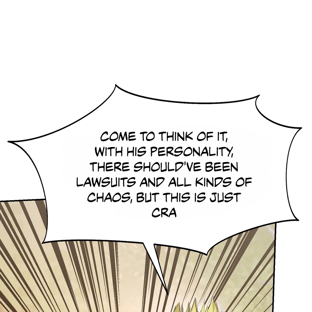 Nerd Project Chapter 64.4 page 17 - 
