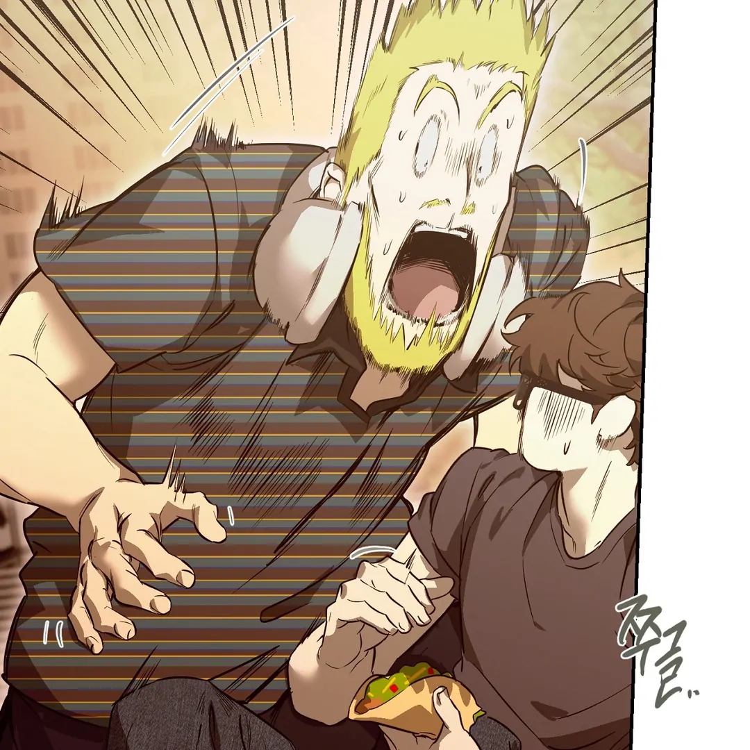 Nerd Project Chapter 64.4 page 18 - 