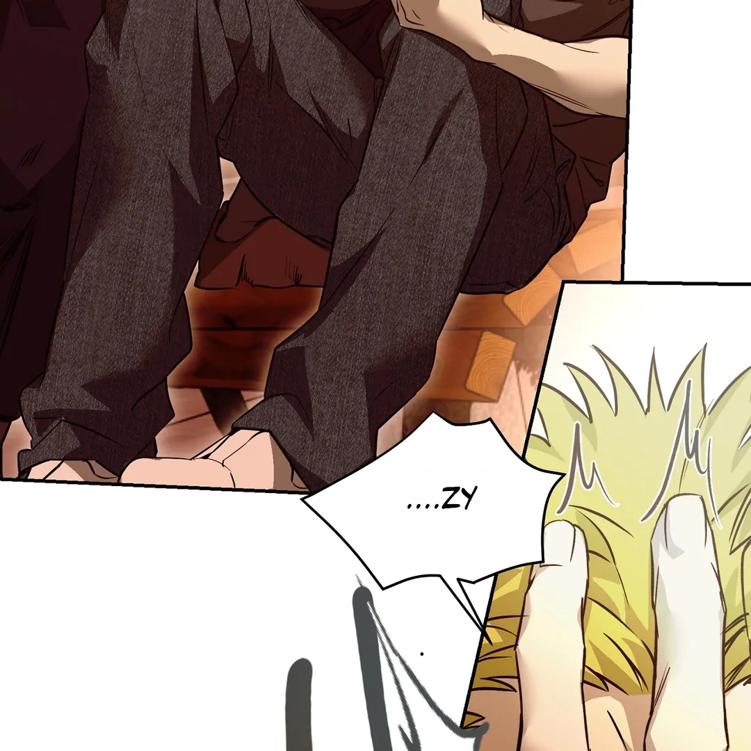 Nerd Project Chapter 64.4 page 19 - 