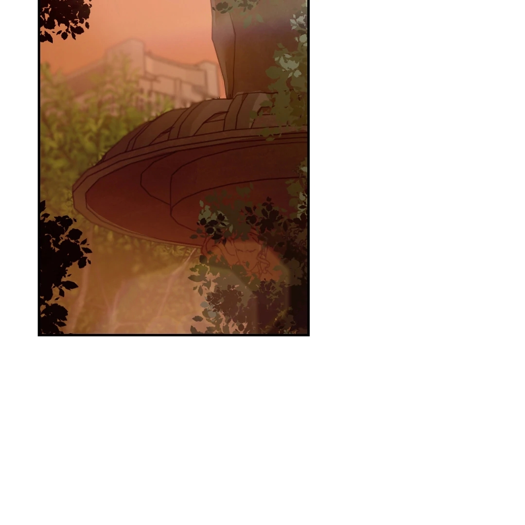 Nerd Project Chapter 64.4 page 3 - 