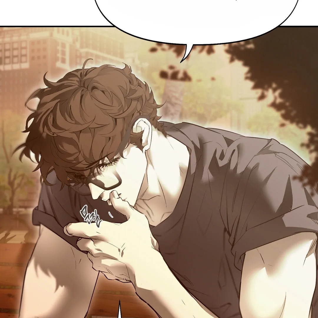 Nerd Project Chapter 64.4 page 26 - 