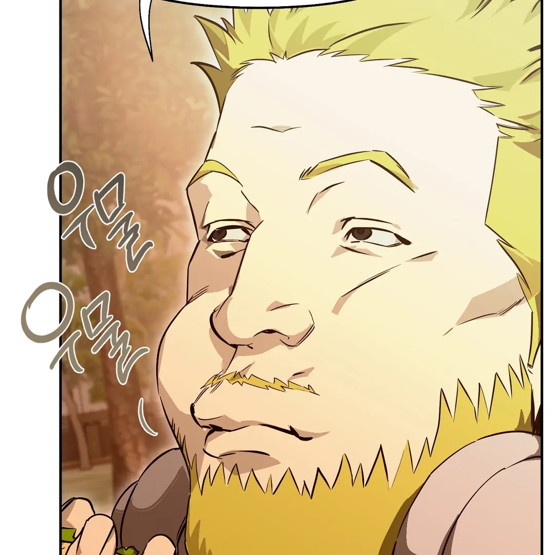 Nerd Project Chapter 64.4 page 30 - 