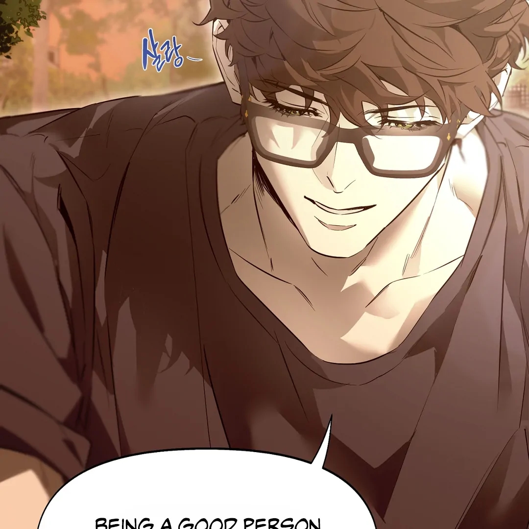 Nerd Project Chapter 64.4 page 33 - 