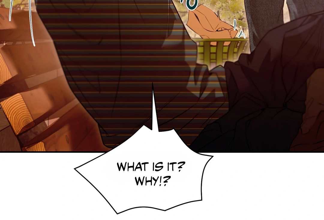 Nerd Project Chapter 64.4 page 43 - 