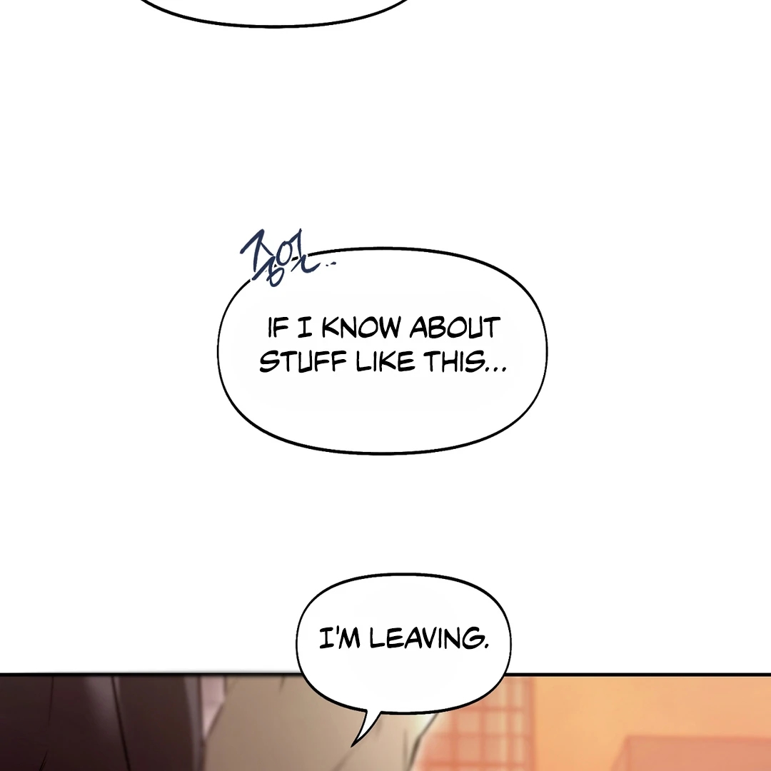 Nerd Project Chapter 64.4 page 46 - 