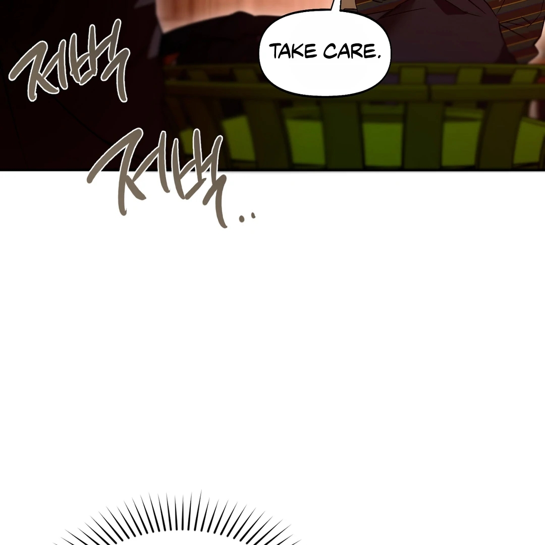 Nerd Project Chapter 64.4 page 48 - 