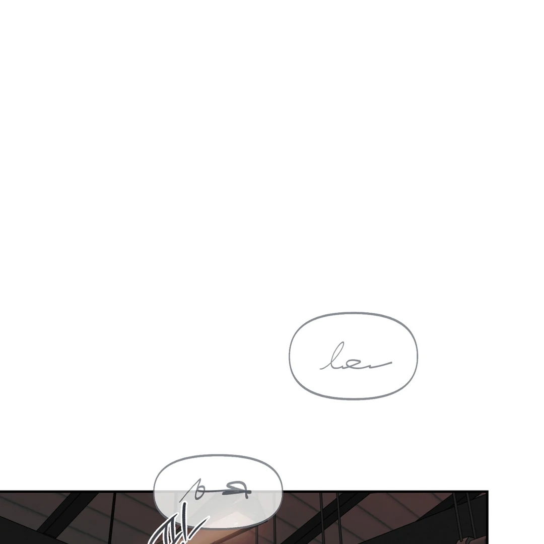 Nerd Project Chapter 64.4 page 58 - 