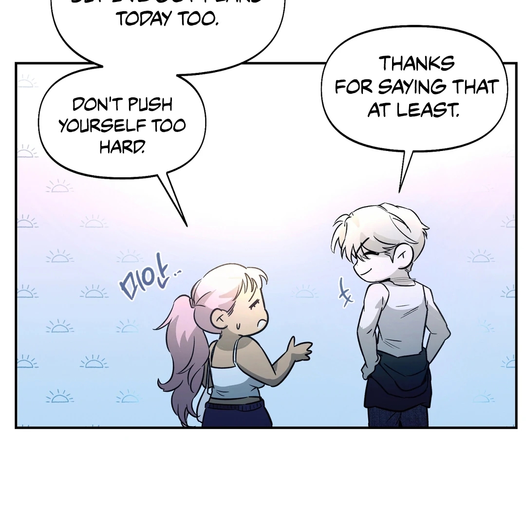 Nerd Project Chapter 64.4 page 73 - 