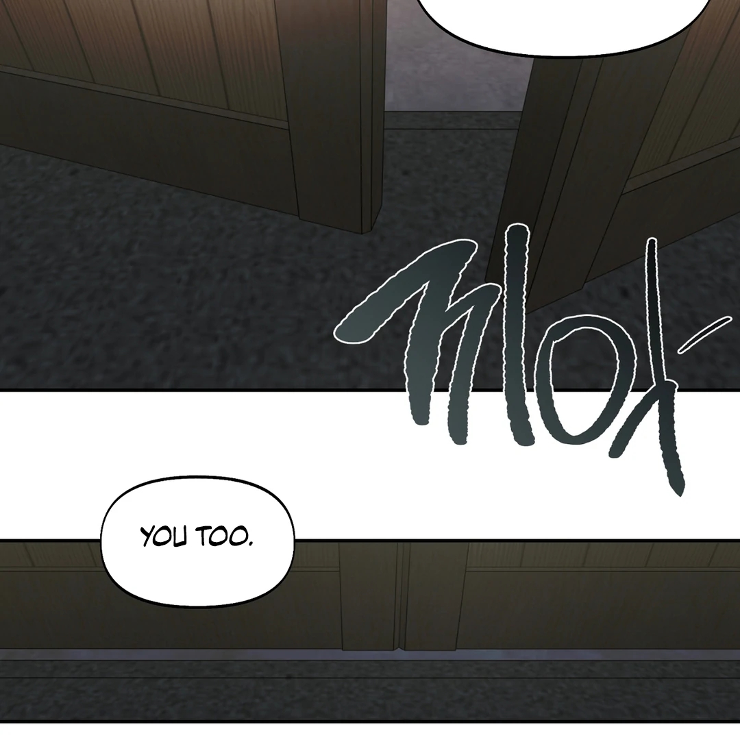 Nerd Project Chapter 64.4 page 76 - 