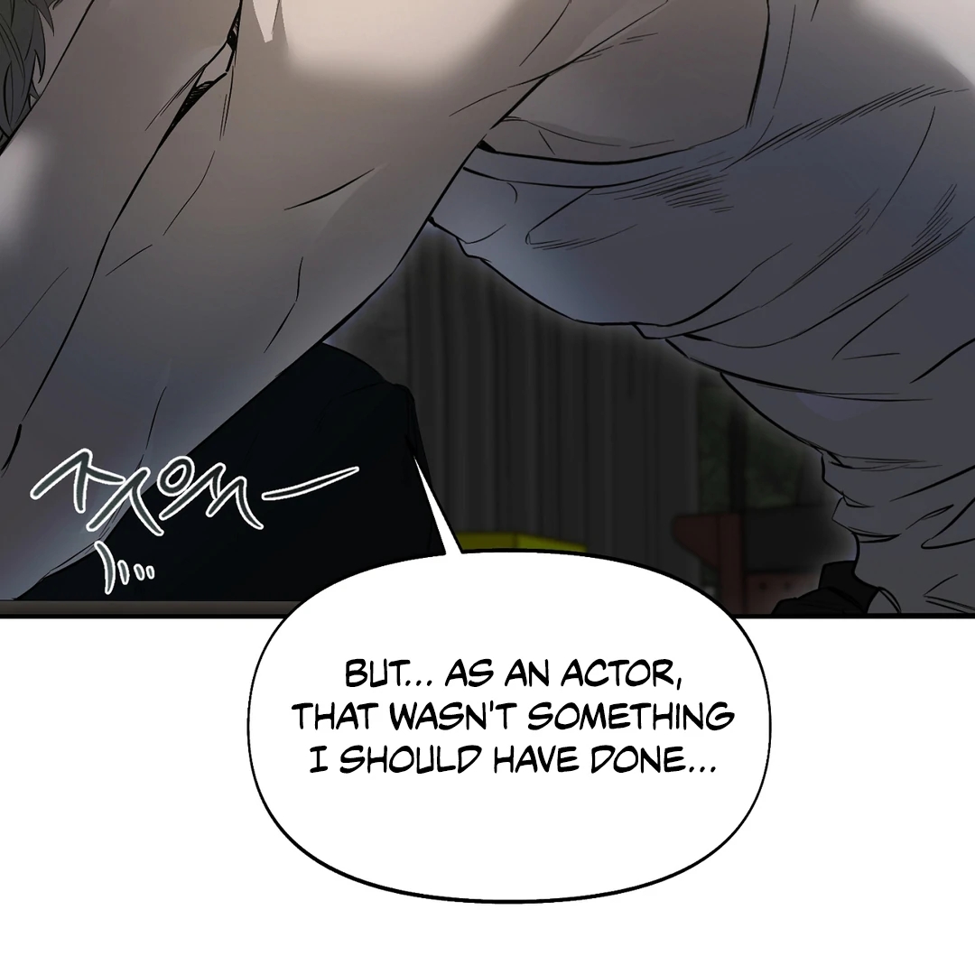 Nerd Project Chapter 64.4 page 81 - 