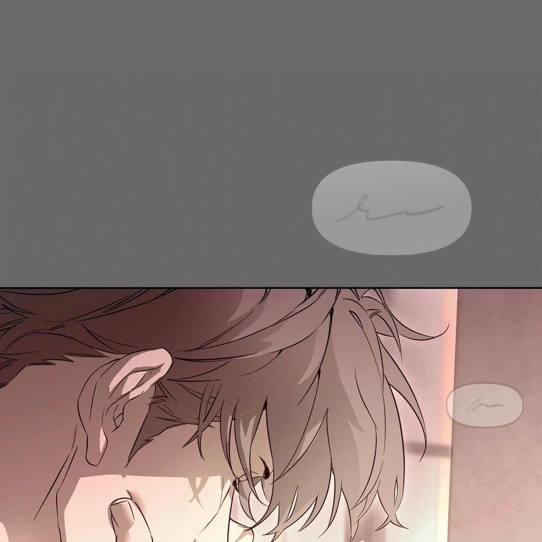 Nerd Project Chapter 64.4 page 88 - 