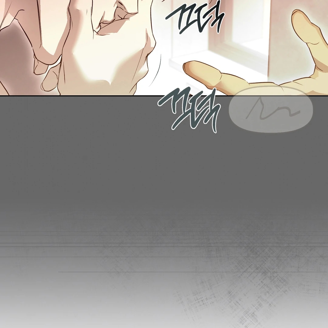 Nerd Project Chapter 64.4 page 89 - 