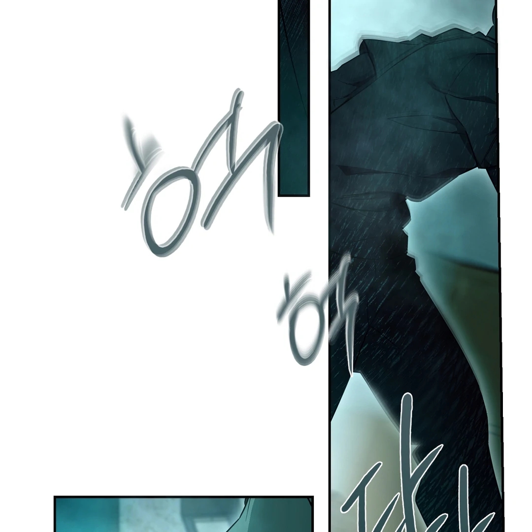 Nerd Project Chapter 64.5 page 101 - 