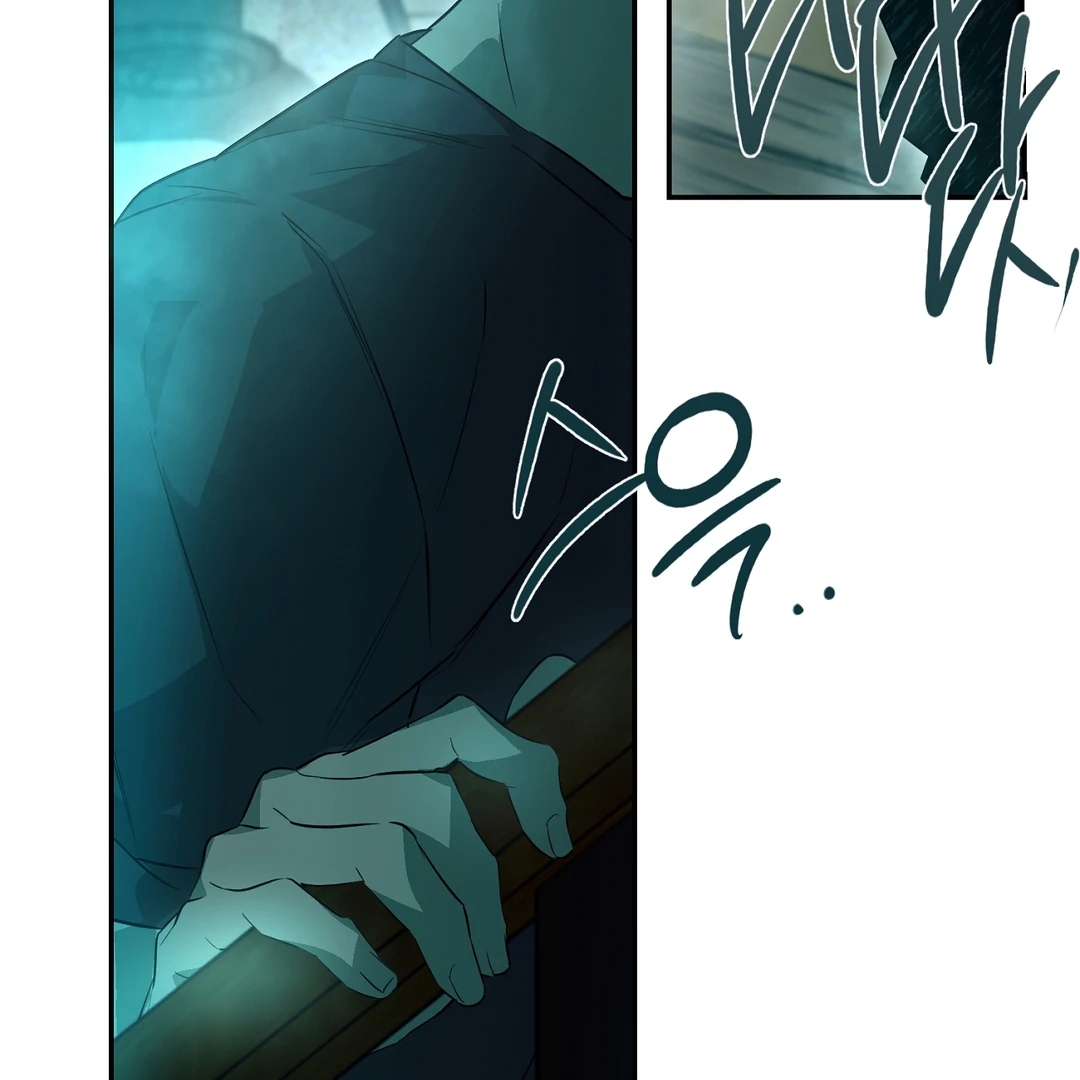 Nerd Project Chapter 64.5 page 102 - 