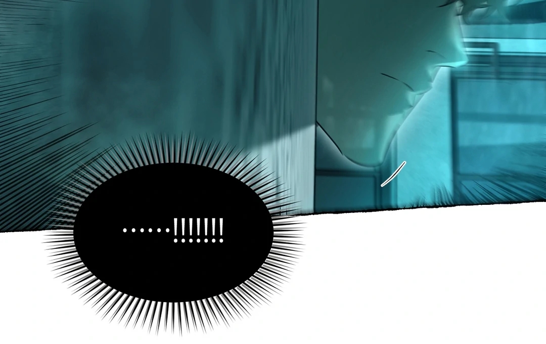Nerd Project Chapter 64.5 page 106 - 