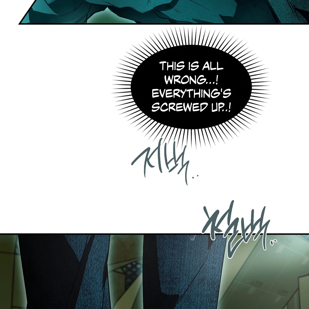 Nerd Project Chapter 64.5 page 115 - 
