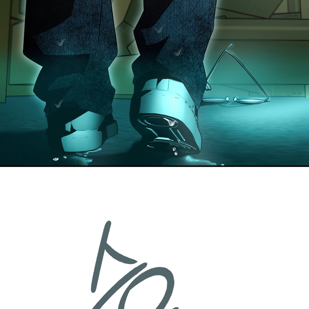 Nerd Project Chapter 64.5 page 116 - 