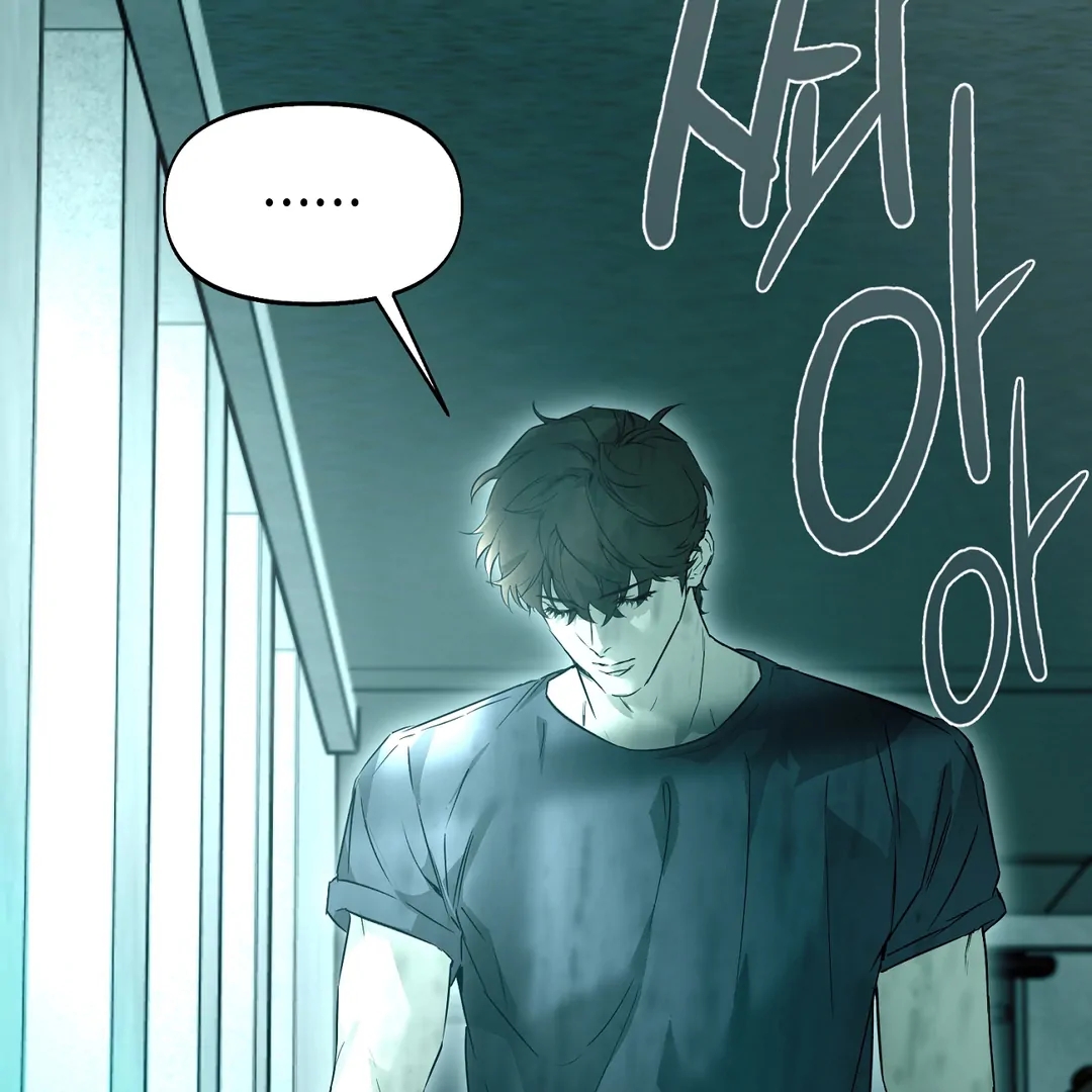 Nerd Project Chapter 64.5 page 119 - 