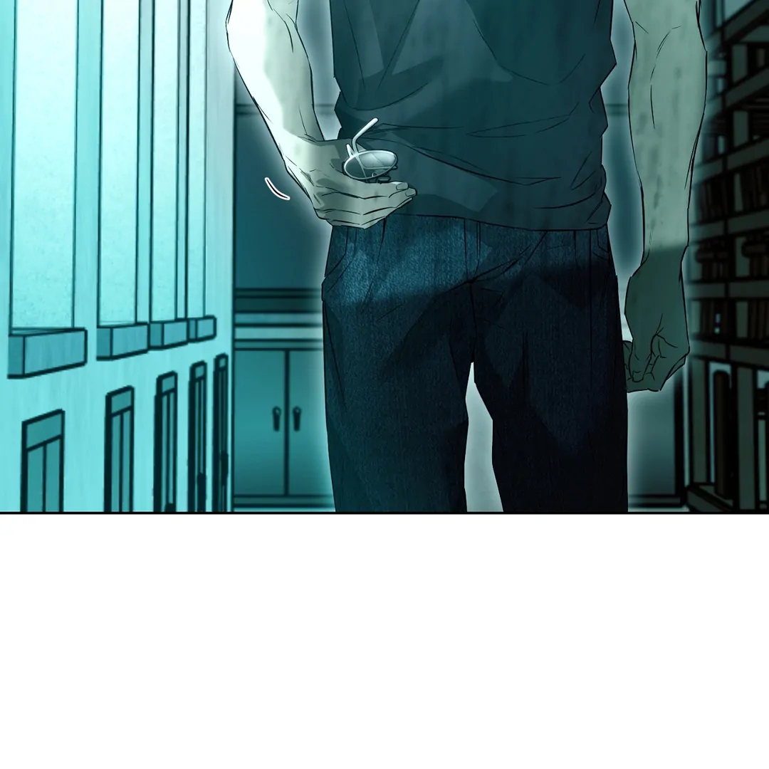 Nerd Project Chapter 64.5 page 120 - 
