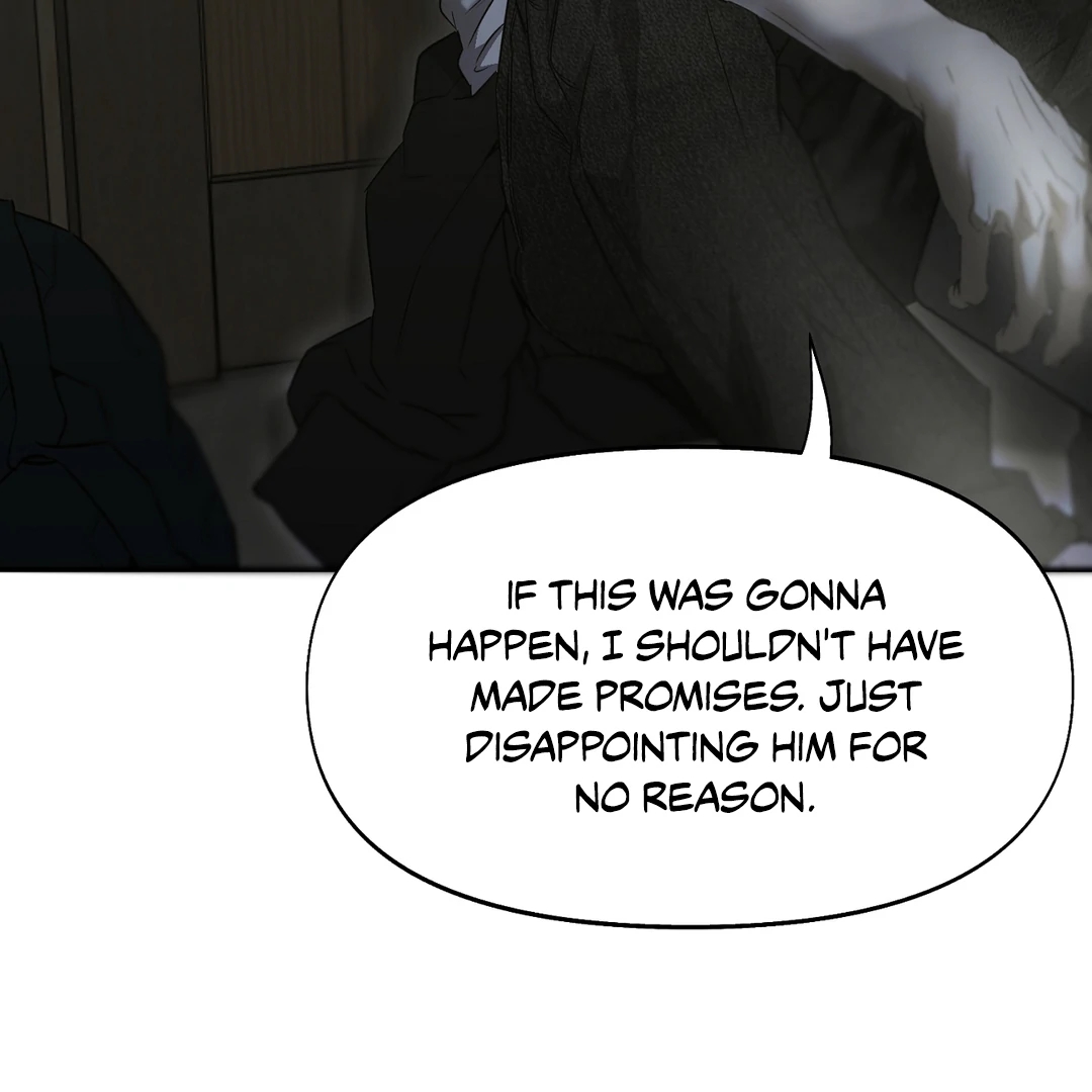 Nerd Project Chapter 64.5 page 13 - 