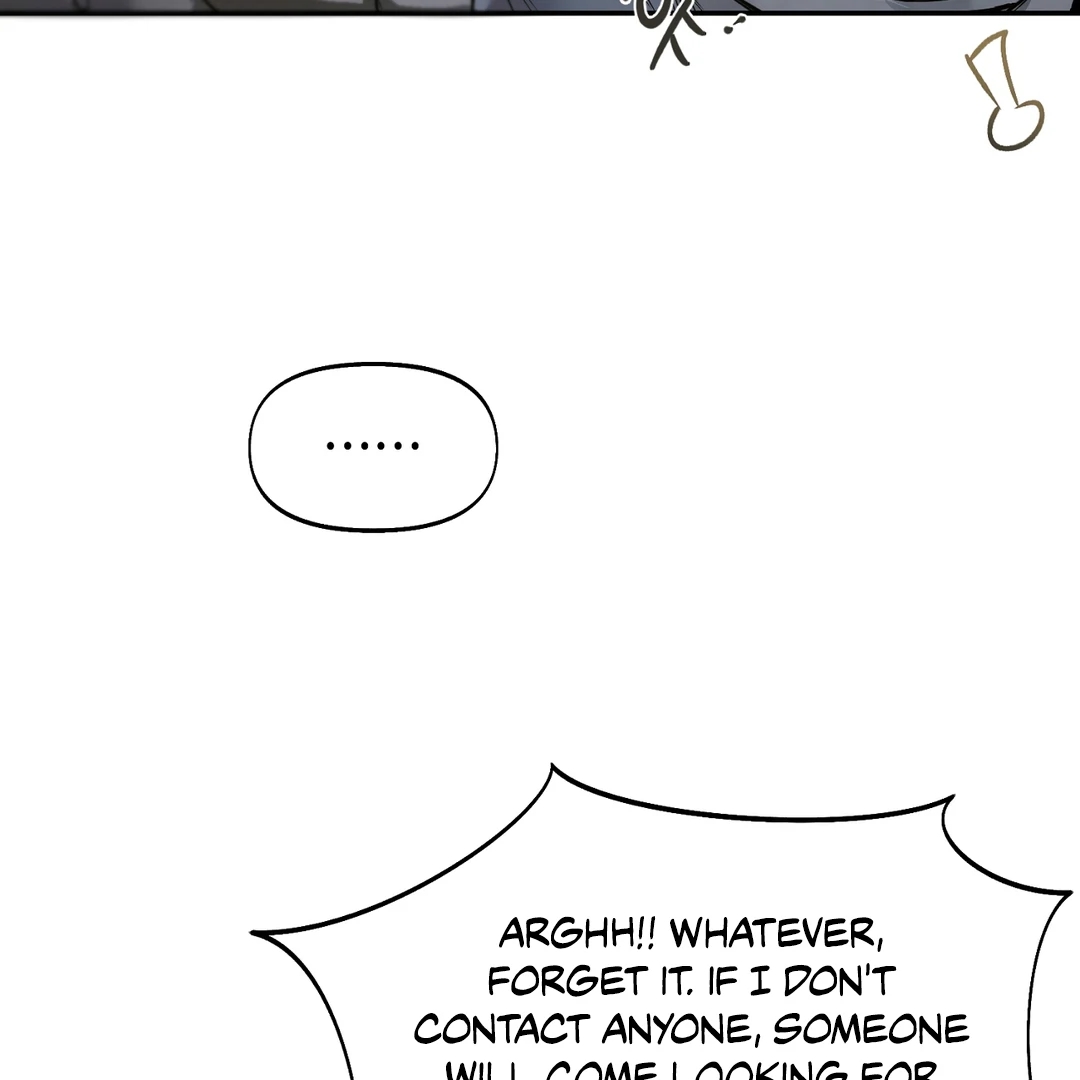 Nerd Project Chapter 64.5 page 15 - 