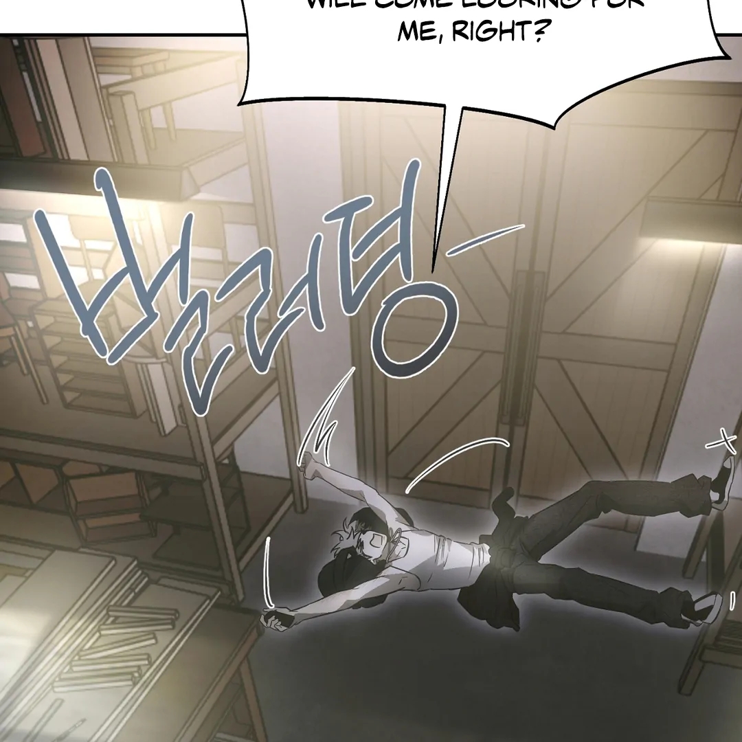 Nerd Project Chapter 64.5 page 16 - 