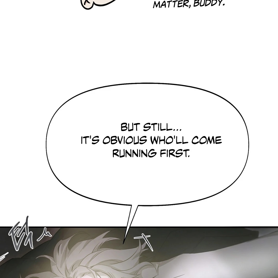 Nerd Project Chapter 64.5 page 18 - 