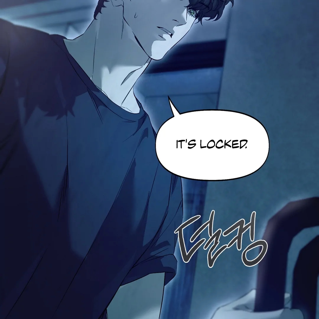 Nerd Project Chapter 64.5 page 32 - 