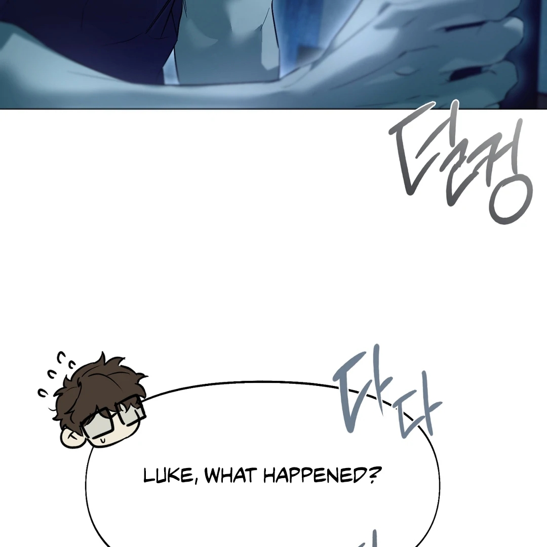 Nerd Project Chapter 64.5 page 33 - 
