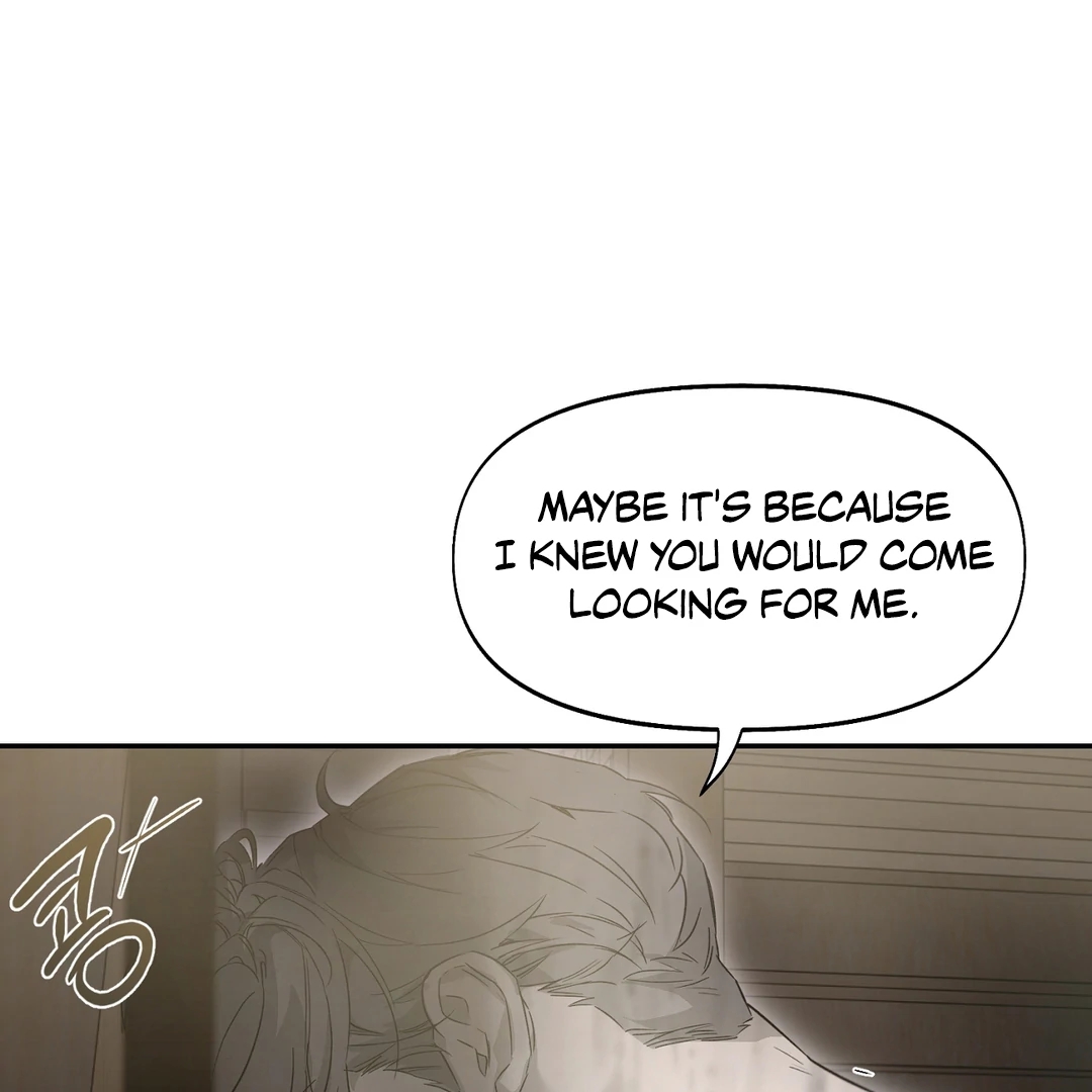 Nerd Project Chapter 64.5 page 39 - 