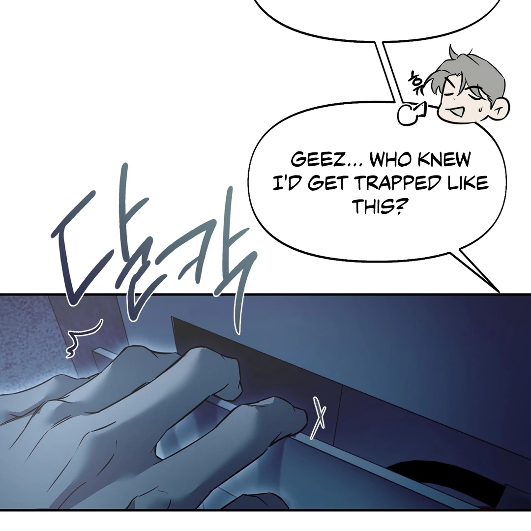 Nerd Project Chapter 64.5 page 45 - 