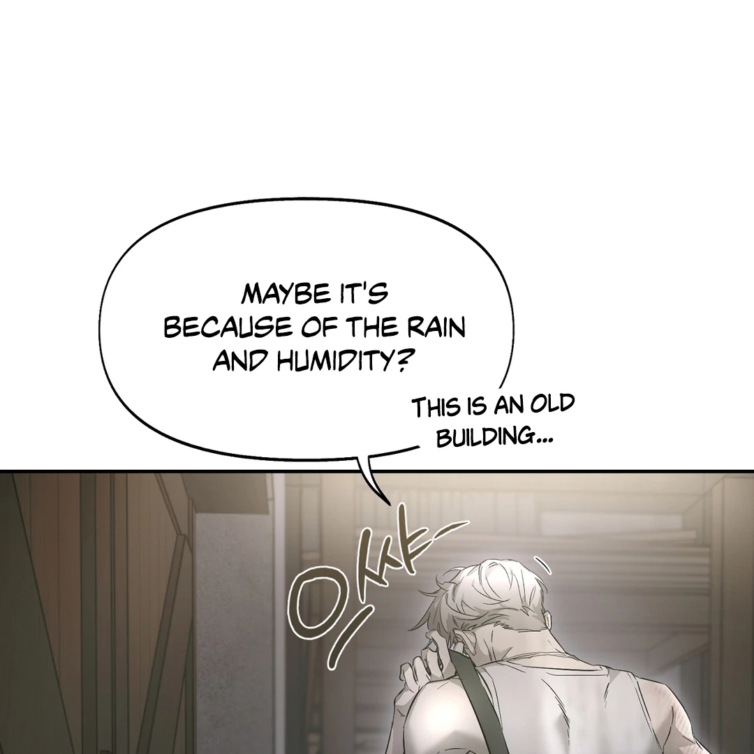 Nerd Project Chapter 64.5 page 46 - 