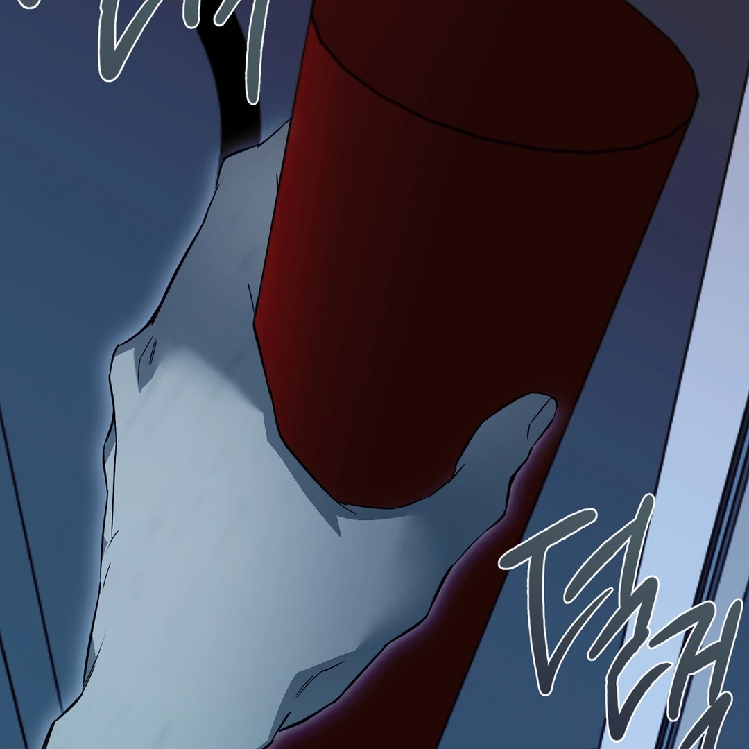 Nerd Project Chapter 64.5 page 51 - 